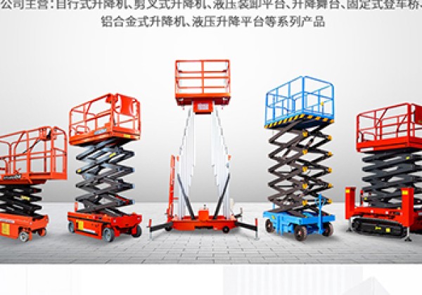沁阳​出口成为核心增长引擎