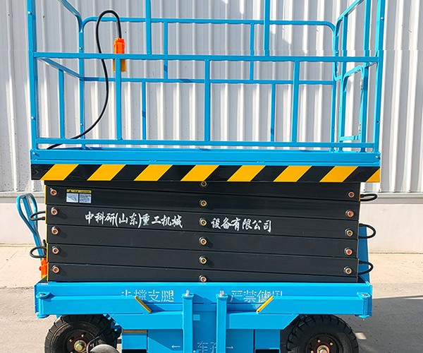 沁阳自行走升降机